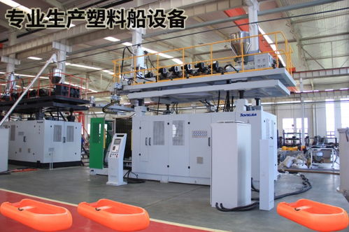 【通佳生產(chǎn)機器吹塑機】- 