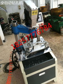 溫州自動鉆孔機(jī)廠家 鉚釘自動鉆孔機(jī) 順企自動化自動鉆孔機(jī)