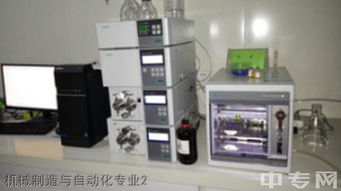 貴州裝備制造職院機(jī)制制造與自動化專業(yè)招生 貴州機(jī)制制造與自動化專業(yè)學(xué)校