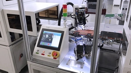 工業(yè)顯示器,工業(yè)觸摸顯示器,工業(yè)顯示器廠家,嵌入式工業(yè)顯示器